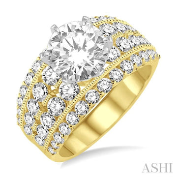 2 1/10 ctw Diamond Semi-mount Engagement Ring in 14K Yellow and White Gold